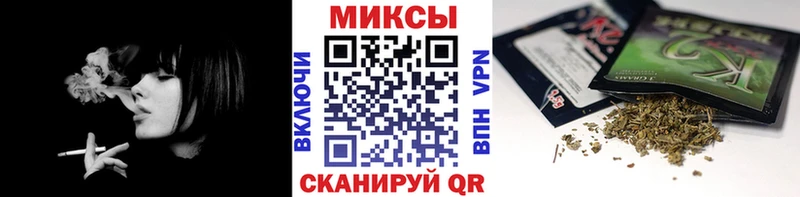 БУТИРАТ жидкий экстази  Купить закладки  Куйбышев 