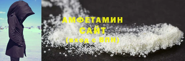 спиды Елабуга