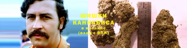 экстази Елизово