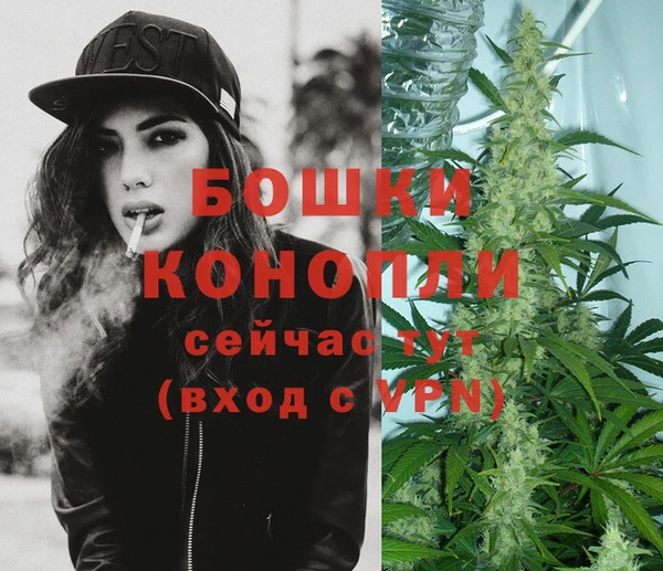 экстази Елизово