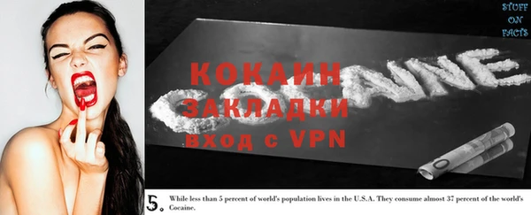 спиды Елабуга