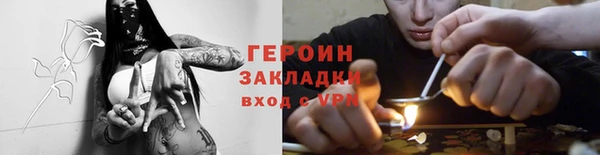 экстази Елизово
