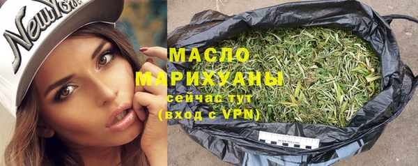 спиды Елабуга