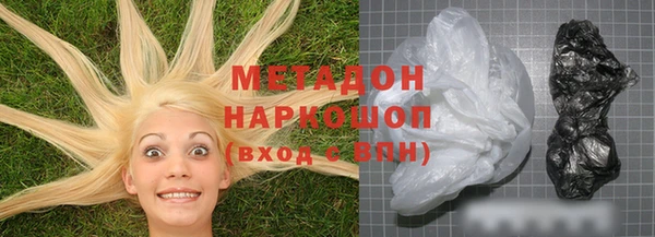 спиды Елабуга