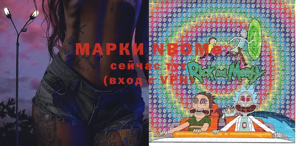 спиды Елабуга