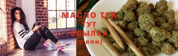 экстази Елизово
