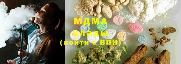 спиды Елабуга
