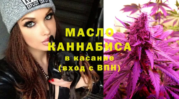 экстази Елизово