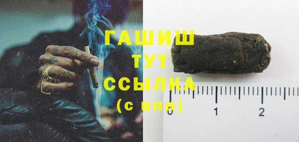 спиды Елабуга